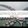 Avani Sepang Gold Coast Resort drone aerial video