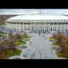 Luzhniki Stadium - World Cup 2018 Stadiums - Cтадион Лужники aэросъемка с высоты птичего полета