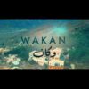 Wakan Village Oman - the best aerial videos