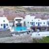 Santorini Astarte Suites - the best aerial videos