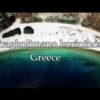 Φραγκολίμανο Κορινθιας - Ελλάδα Αεροφωτογράφηση