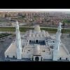 Madinaty Central Park Mosque | the best aerial videos