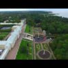 Большой Петергофский дворец - Аэро видеосъемка