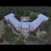 Berengaria Hotel - the best aerial videos