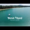 Dusit Thani Krabi Beach Resort - the best aerial videos