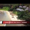 Lamai Beach Hotels - the best aerial videos