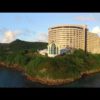 Nikko Hotel Guam - the best aerial videos