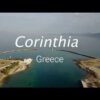 Τα κορυφαία αξιοθέατα και οι κρυφές παραλίες της Πελοποννήσου | από ψηλά