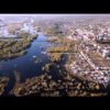 Рыльск Курская область - Аэро видеосъемка