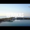 Zakynthos Gerakas Beach - the best aerial videos