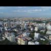 Santo Domingo Piantini - librería de vídeos con drone