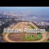 Mahalakshmi Race Course - the best aerial videos