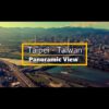 Panoramic View of Taipei | the best aerial videos