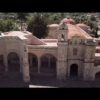San Pedro y San Pablo Teposcolula • the best aerial videos database