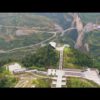 Jimingsansheng Scenic Area • Geotagged Drone Videos