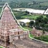 Brihadeeswara Temple • Geotagged Drone Videos