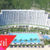 Vinpearl Land in Nha Trang | Geotagged Drone Videos