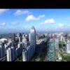 Aerial Nantong Jiangsu Province 1