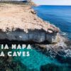 Ayia Napa Sea Caves 1
