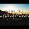Cinematic Cyprus Nature 1