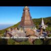 Great Holy Relics Pagoda - the best aerial videos