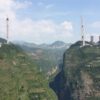 Beipanjiang Bridge Duge Construction | the best aerial videos
