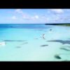 Playa Palmilla Aerial Video 2