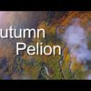 Road to Pelion video 1