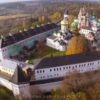 Саввино-Сторожевский монастырь в Звенигороде - Аерофотозйомка