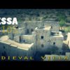 Vessa Chios Medieval 1