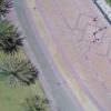 Corniche Walk Way Dammam - the best aerial videos