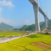 Pingtang Bridge Aerial Video